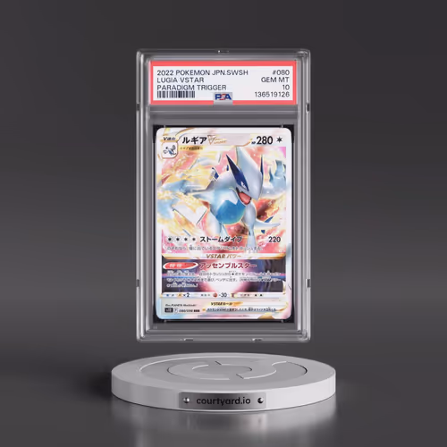 2022 Pokémon Sword & Shield Paradigm Trigger #080 Lugia Vstar (PSA 10 GEM MINT)