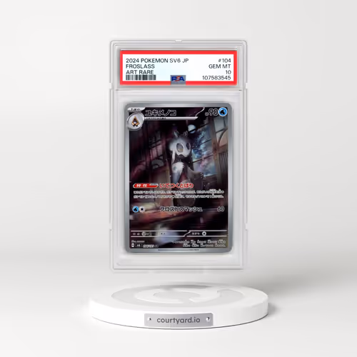 2024 Pokémon SV6-Transformation Mask #104 Froslass - Art Rare (PSA 10 GEM MINT)