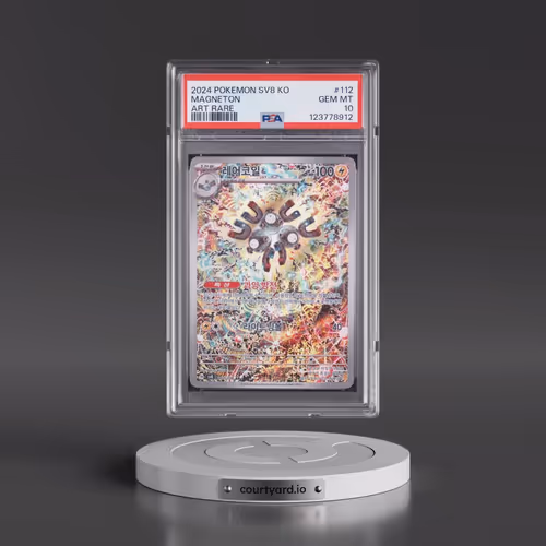 2024 Pokémon SV8-Super Electric Breaker #112 Magneton - Art Rare (PSA 10 GEM MINT)