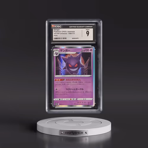 2022 VSTAR Universe #048/172 Gengar - Holo (CGC 9 MINT)