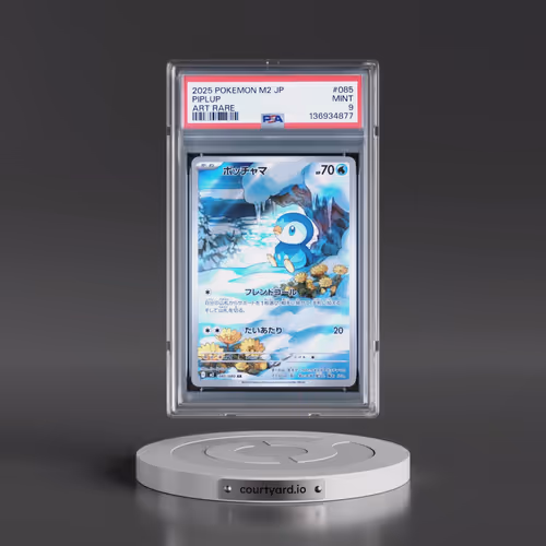 2025 Pokémon M2-Inferno X #085 Piplup - Art Rare (PSA 9 MINT)