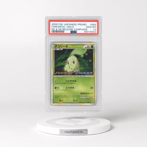 2009 Pokémon Promo #005 Chikorita - Holo HG & SS Release Campaign (PSA 10 GEM MINT)