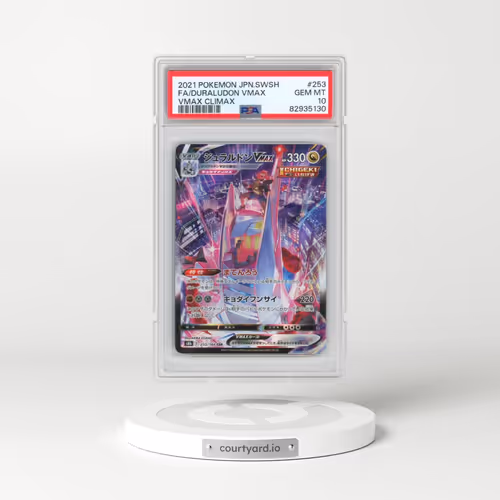 2021 Pokémon Sword & Shield Vmax Climax #253 Duraludon Vmax - Full Art (PSA 10 GEM MINT)
