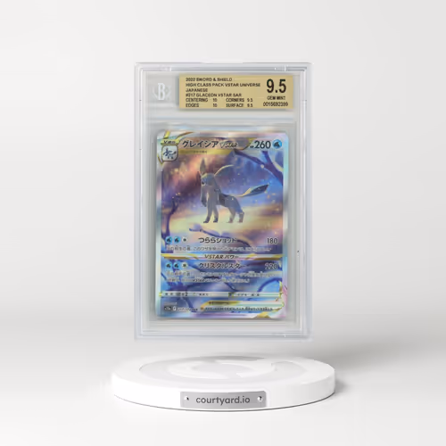 2022 VSTAR Universe #217 Glaceon VSTAR - Holo Special Art Rare (BGS 9.5 GEM MINT)