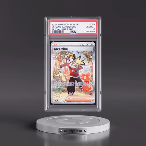 2025 Pokémon Sv9a-Heat Wave Arena #089 Ethan's Adventure - Special Art Rare (PSA 10 GEM MINT)