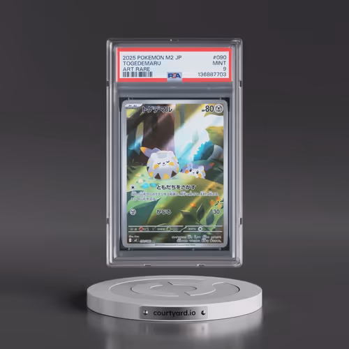 2025 Pokémon M2-Inferno X #090 Togedemaru - Art Rare (PSA 9 MINT)