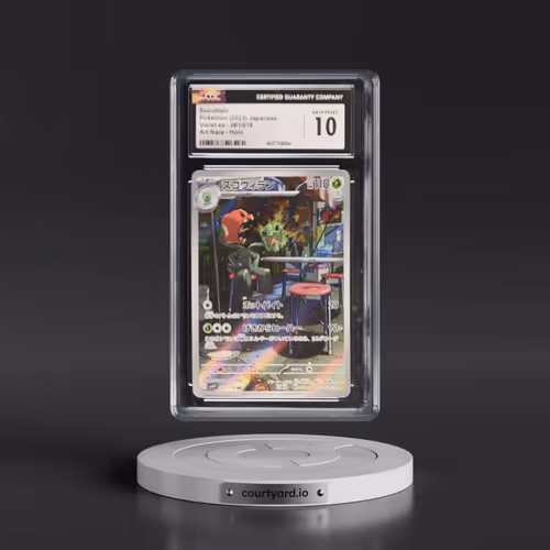 2023 Pokémon Sv1v-Violet EX #081 Scovillain - Art Rare (CGC 10 GEM MINT)
