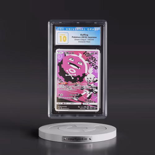 2019 Dream League #056/049 Koffing - Character Rare Holo (CGC 10 PRISTINE)