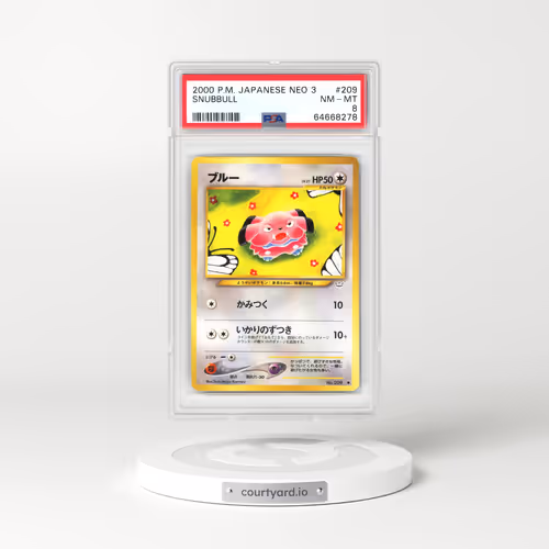 2000 Japanese Neo 3 #209 Snubbull (PSA 8 NM-MT)
