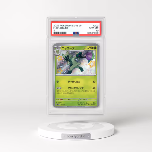 2023 Pokémon Sv4a-Shiny Treasure EX #202 Floragato - S (PSA 10 GEM MINT)