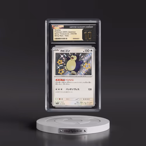 2023 Pokémon Sv4a-Shiny Treasure EX #310 Snorlax - S (CGC 10 PRISTINE)