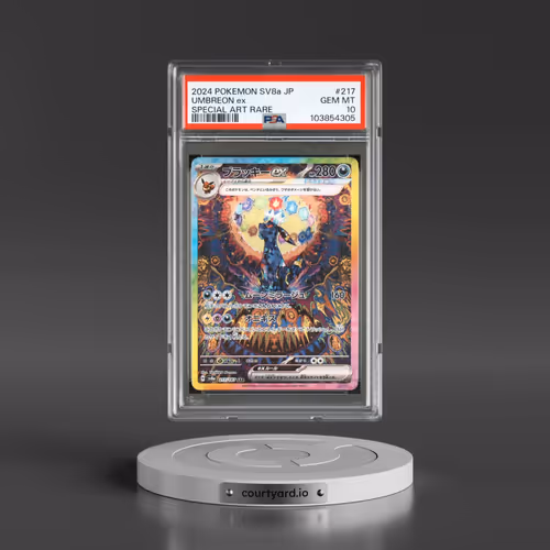 2024 Pokémon Sv8a-Terastal Fest EX #217 Umbreon EX - Holo Special Art Rare (PSA 10 GEM MINT)