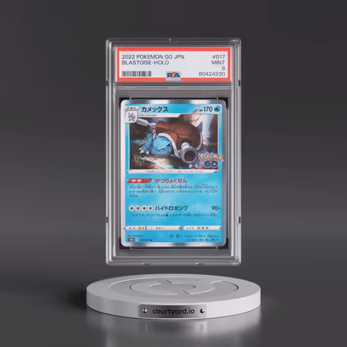 2022 Pokémon Go #017 Blastoise - Holo (PSA 9 MINT)