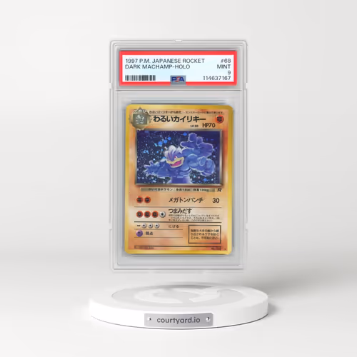 1997 Pokémon Rocket #68 Dark Machamp - Holo (PSA 9 MINT)