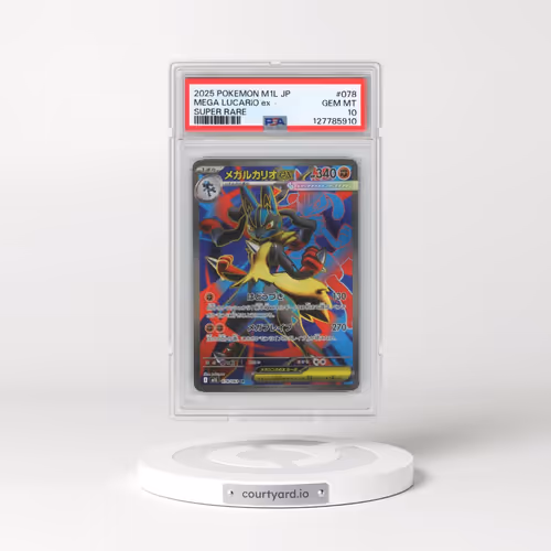 2025 Pokémon M1l-Mega Brave #078 Mega Lucario EX - Holo Super Rare (PSA 10 GEM MINT)