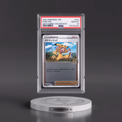 2021 Pokémon Asia 25th Anniversary Promo #014 Poke Kid - Golden Box (PSA 10 GEM MINT)