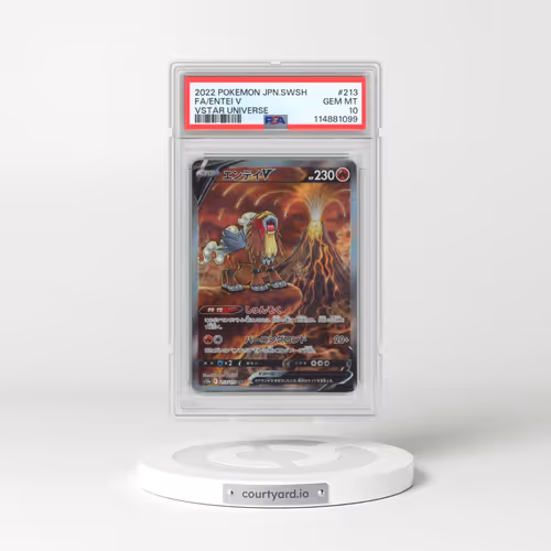 2022 Pokémon Sword & Shield Vstar Universe #213 Entei V - Holo Full Art (PSA 10 GEM MINT)