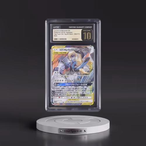2019 Tag Team GX: Tag All Stars #083/173 Lucario & Melmetal GX - Holo (CGC 10 PRISTINE)