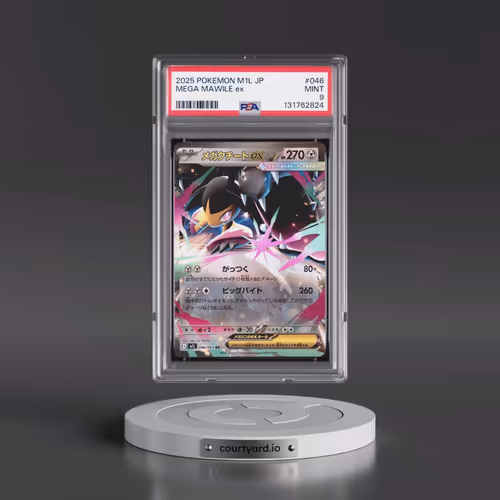 2025 Pokémon M1l-Mega Brave #046 Mega Mawile EX - Holo (PSA 9 MINT)