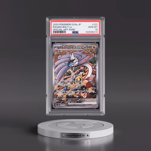 2024 Pokémon Sv8a-Terastal Fest EX #222 Raging Bolt EX - Holo Special Art Rare (PSA 10 GEM MINT)