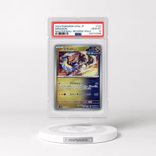 2024 Pokémon Sv8a-Terastal Fest EX #123 Miraidon - Reverse Holo Master Ball (PSA 10 GEM MINT)