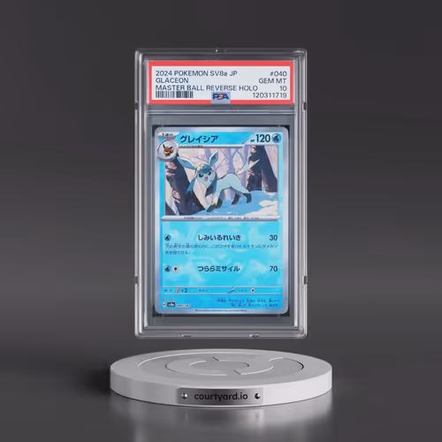2024 Pokémon Sv8a-Terastal Fest EX #040 Glaceon - Reverse Holo Master Ball (PSA 10 GEM MINT)