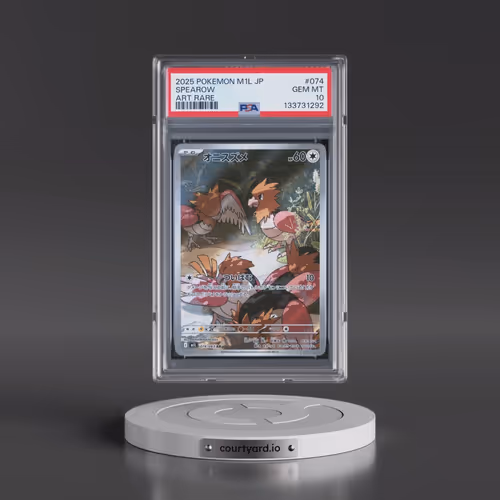 2025 Pokémon M1l-Mega Brave #074 Spearow - Art Rare (PSA 10 GEM MINT)