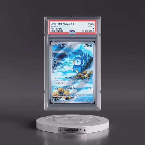2025 Pokémon M2-Inferno X #085 Piplup - Art Rare (PSA 9 MINT)
