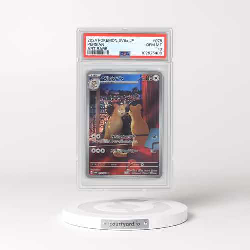 2024 Pokémon Sv6a-Night Wanderer #075 Persian - Art Rare (PSA 10 GEM MINT)