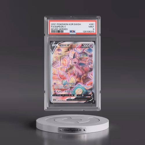 2021 Pokémon Sword & Shield Eevee Heroes #081 Espeon V - Holo Full Art (PSA 9 MINT)