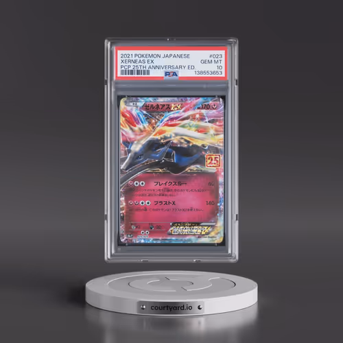 2021 Pokémon Promo Card Pack 25th Anniversary Edition #023 Xerneas EX - Holo (PSA 10 GEM MINT)