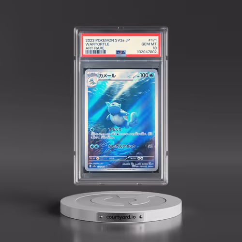 2023 Pokémon Sv2a-Pokemon 151 #171 Wartortle - Art Rare (PSA 10 GEM MINT)