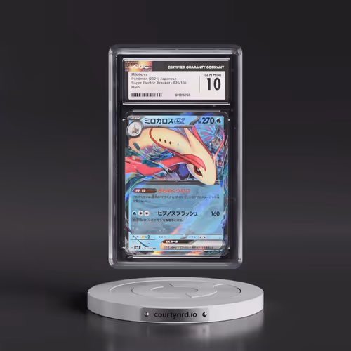 2024 Super Electric Breaker - sv8 #026/106 Milotic ex - Holo (CGC 10 GEM MINT)
