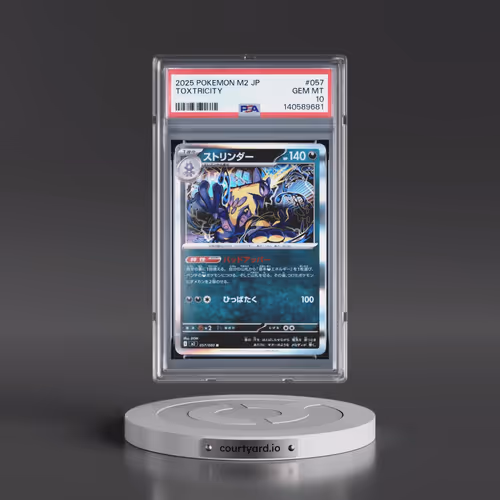 2025 Pokémon M2-Inferno X #057 Toxtricity (PSA 10 GEM MINT)