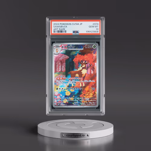 2024 Pokémon Sv5m-Cyber Judge #074 Sawsbuck - Art Rare (PSA 10 GEM MINT)