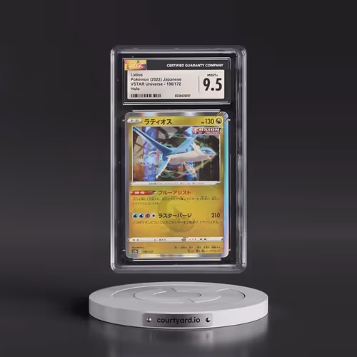 2022 VSTAR Universe #106/172 Latios - Holo (CGC 9.5 MINT+)