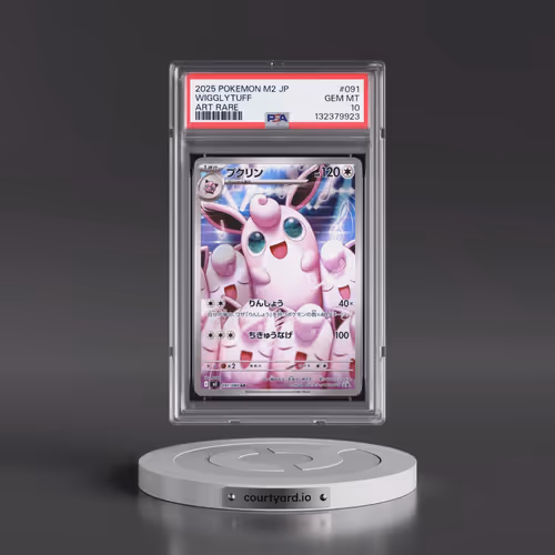 2025 Pokémon M2-Inferno X #091 Wigglytuff - Art Rare (PSA 10 GEM MINT)