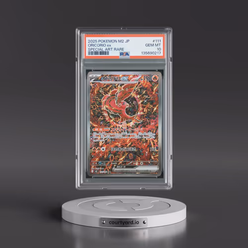 2025 Pokémon M2-Inferno X #111 Oricorio EX - Holo Special Art Rare (PSA 10 GEM MINT)