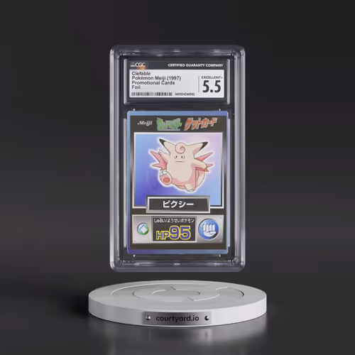 1997 Promotional Cards (1997 Type.HP.Hand Symbol) Clefable - Foil (CGC 5.5 EX+)