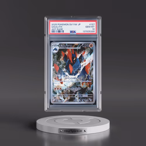 2025 Pokémon Sv11w-White Flare #127 Gigalith - Art Rare (PSA 10 GEM MINT)