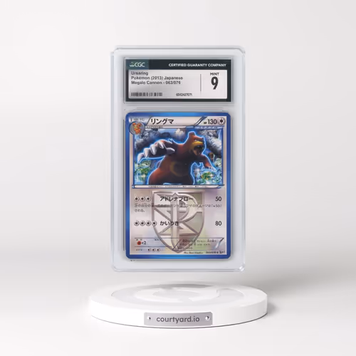 2013 Megalo Cannon #063/076 Ursaring (CGC 9 MINT)