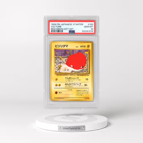 1998 Pokémon Red/Green Gift Set #100 Voltorb (PSA 10 GEM MINT)