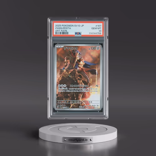 2025 Pokémon SV10-Glory of Team Rocket #107 Zamazenta - Art Rare (PSA 10 GEM MINT)