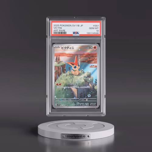 2025 Pokémon Sv11b-Black Bolt #097 Victini - Art Rare (PSA 10 GEM MINT)