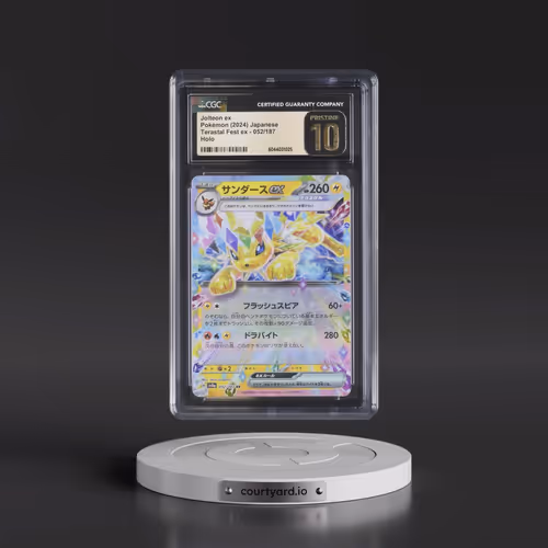 2024 Pokémon Sv8a-Terastal Fest EX #052 Jolteon EX - Holo (CGC 10 PRISTINE)