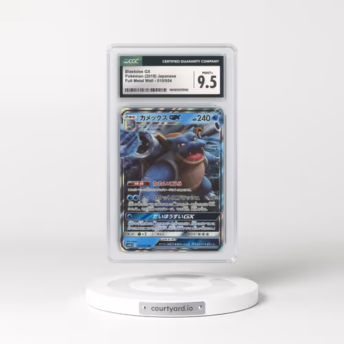 2019 Japanese Full Metal Wall #10 Blastoise GX - Full Art Holo (CGC 9.5 MINT+)