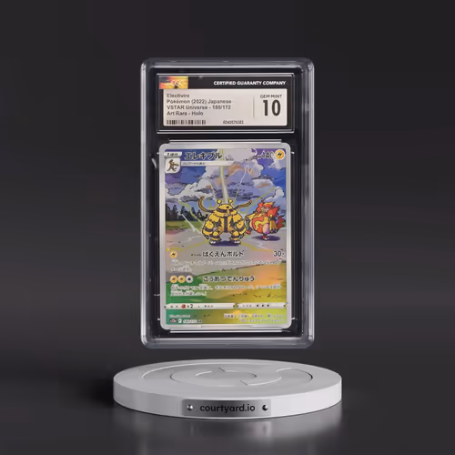 2022 VSTAR Universe #180/172 Electivire - Art Rare Holo (CGC 10 GEM MINT)