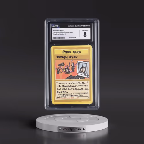 1998 Vending Series 3 (Pokeball Symbol. Glossy) Imakuni?'s PC - Series III (CGC 8 NM-MT)