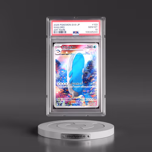 2025 Pokémon SV9-Battle Partners #103 Wailord - Art Rare (PSA 10 GEM MINT)