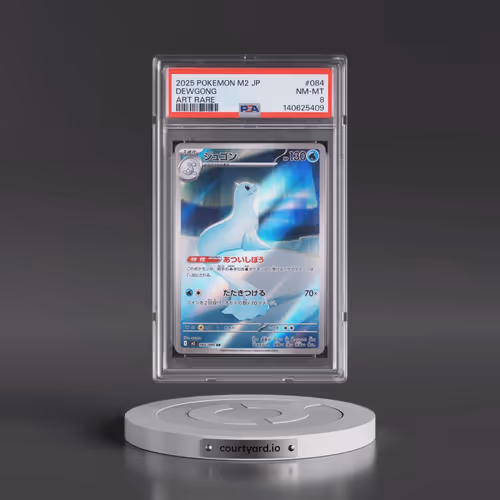 2025 Pokémon M2-Inferno X #084 Dewgong - Art Rare (PSA 8 NM-MT)